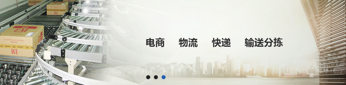 碼垛機(jī)操作簡(jiǎn)單效率高